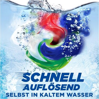 Капсули для прання кольорових речей Ariel Color+, 100 прань (76 шт)