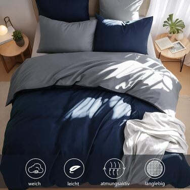 Комплект постільної білизни RUIKASI з бавовни 4-х частинний (сірий, антрацит, світло-сірий, темно-синій)