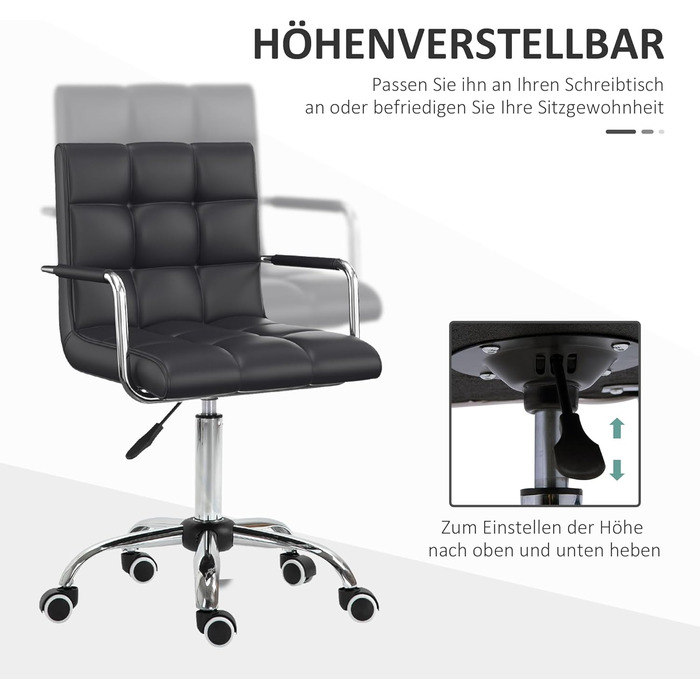 Крісло офісне HOMCOM для дому та офісу, регульоване по висоті, поворотне, шкірозамінник, до 120 кг, чорне