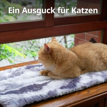 Кішка лежанка на підвіконня самонагріваюча, 90x28 см, сіра, м'яка, знімний чохол