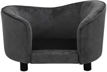 Софа для собак Dunkelgrau від vidaXL, 69x49x40 см: плюшеве ліжко та диванчик для собак та котів