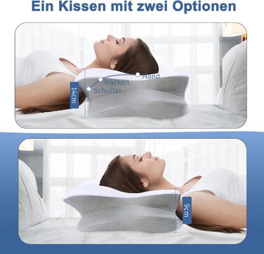 Подушка для шиї DONAMA з піни Memory Foam, ергономічна, з підлокітниками, охолоджуюча, сіра 63x38x14 см