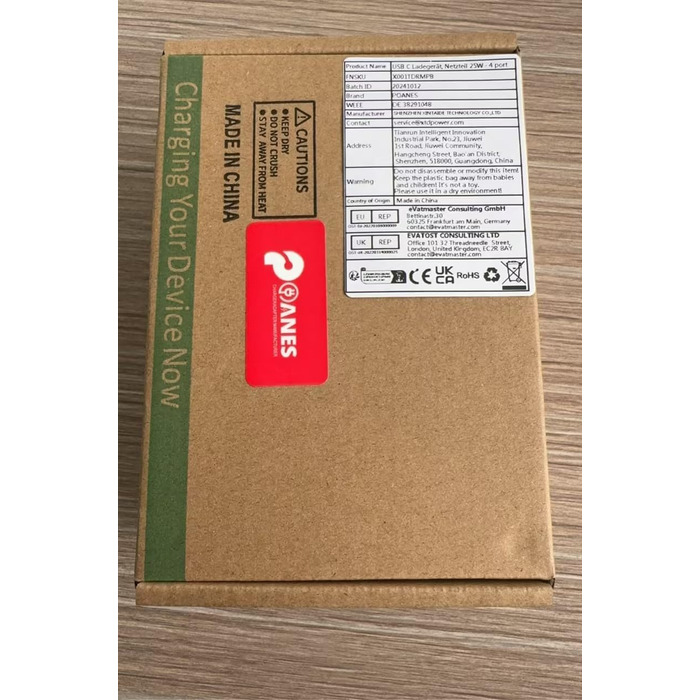 Багатопортова USB зарядка POANES 25W: 4 порти для iPhone, Samsung, LG, Huawei та інших пристроїв (Чорний/Сірий)