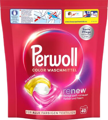 Капсули для прання кольорових речей Perwoll Renew Caps Color All-in-1, відновлення кольору та волокон, 80 прань (2 x 40 шт)