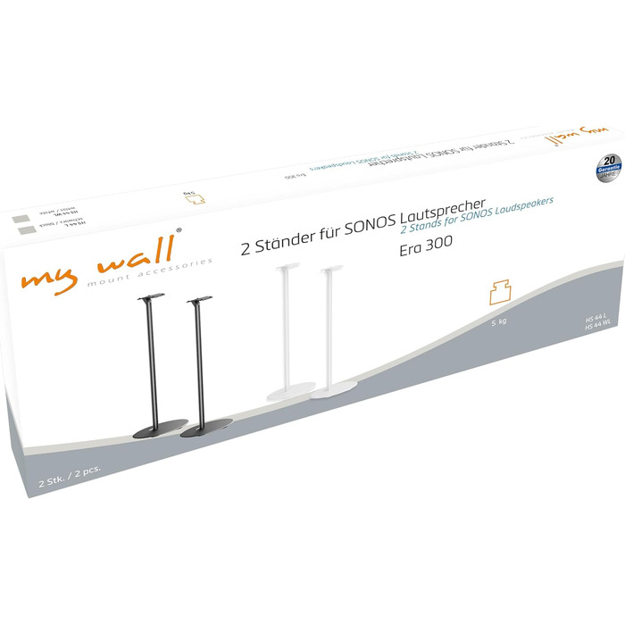 Підставка для акустики My Wall HS44L, чорна, 2 шт.