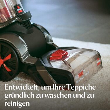 BISSELL ProHeat 2X Revolution: професійний мийник килимів та м'яких меблів з HeatWave технологією, 800W