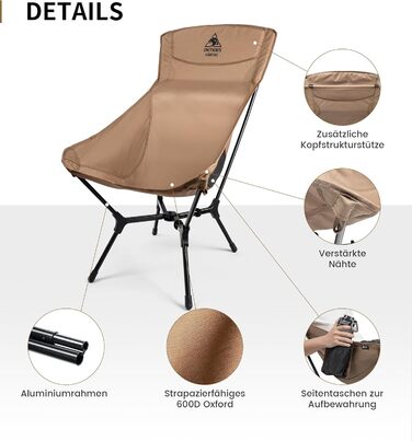 Кемпінговий стілець OneTigris OASISFLEX розкладний, висока спинка, до 150 кг, коричневий