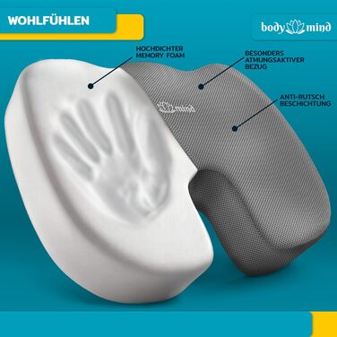 Подушка ортопедична клиноподібна для сидіння Body & Mind H2 (60-80 кг) – для офісного крісла, авто, зменшення болю в спині та куприку