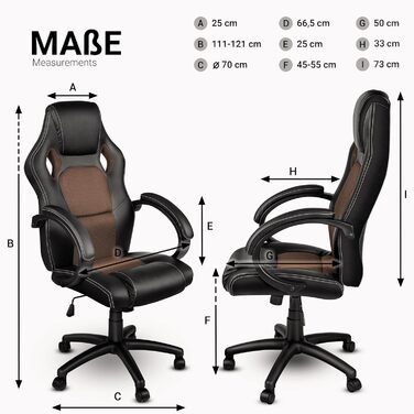 Крісло для геймерів TRESKO Racing - офісне крісло, 14 кольорів, підлокітники з м'якою оббивкою, механізм гойдання, регулювання висоти, сертифікат SGS (Золотисто-коричневий)
