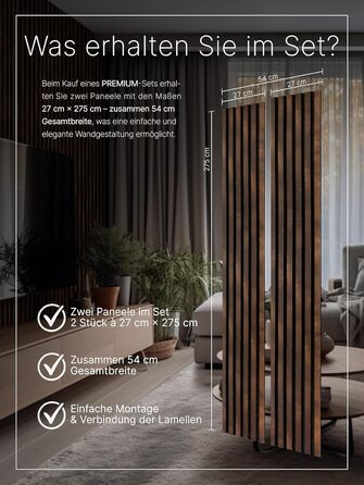 Акустичні настінні панелі з фетру Antique Bronze 345, комплект 2 шт. (275х27 см), 1.485 м² — декоративне оздоблення стін