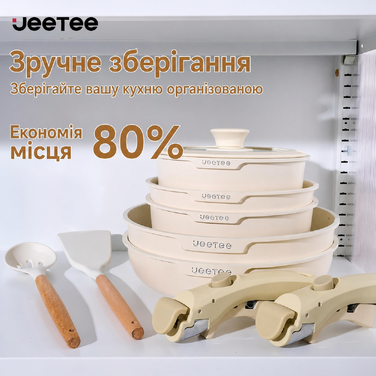 Набір каструль і сковорід JEETEE 4 предмети, гранітне антипригарне покриття, знімна ручка, для індукції та всіх плит, підходить для духовки, розміри сковорідок 20/28 см, штабельований набір