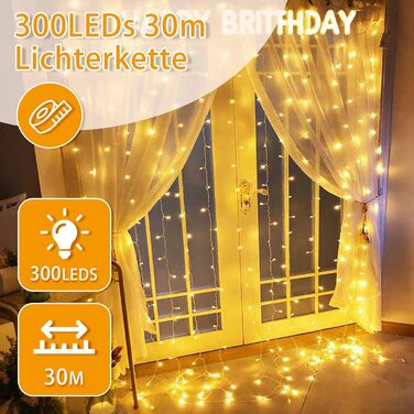 LED гірлянда 20м, 200 LED, тепле біле світло, 8 режимів, таймер, пульт, IP44, для декору, вечірки, саду, Різдва