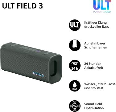 Sony ULT Field 3 Forest Grey – Портативна Bluetooth колонка з глибоким басом, 24 год автономії, IP67 (водонепроникна, пилозахищена, ударостійка)