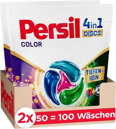 Капсули для прання Persil Color 4in1 DISCS, пральний засіб з технологією глибокого очищення для кольорових речей, 100 прань