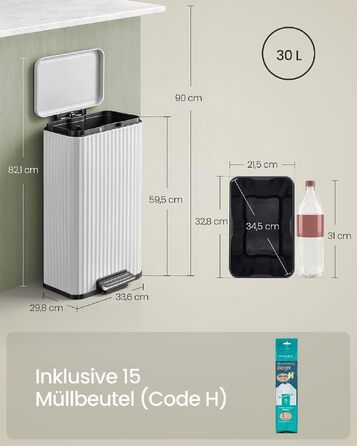 Сміттєвий відер SONGMICS для кухні, 30 л, педальний смітник зі сталі з системою Soft-Close (білий)