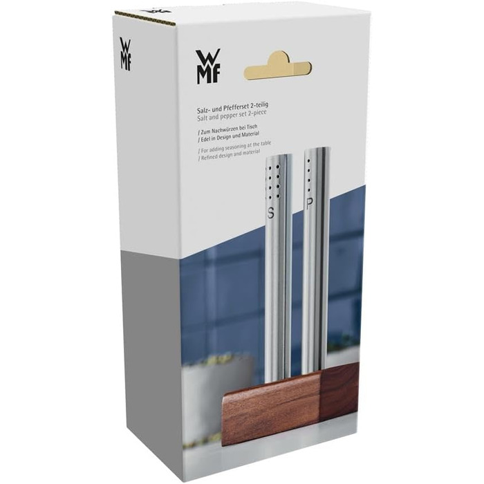 Набір для солі та перцю WMF 2 шт., Cromargan нержавіюча сталь, матове покриття, дерев'яний підставник