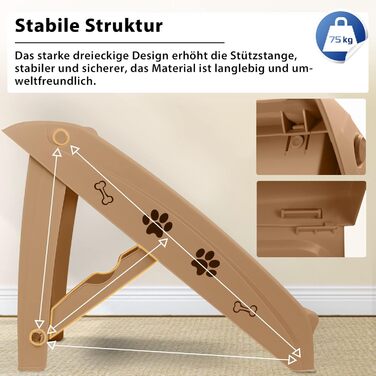Складана собача драбина Froadp 49x38x61 см з 4 сходинками, з антиковзким покриттям для собак та котів (колір: коричневий)