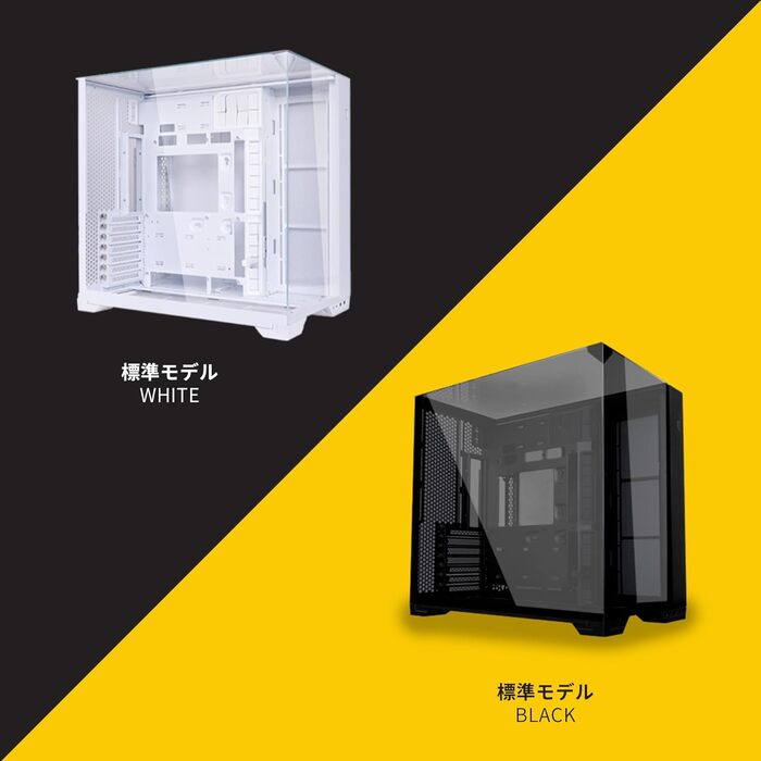 Корпус Lian Li O11 Vision Compact для ігрового ПК ATX, білий - Midi Tower з темперованим склом, підтримка відеокарт до 408 мм, радіаторів до 360 мм, білий корпус з сталі та алюмінію