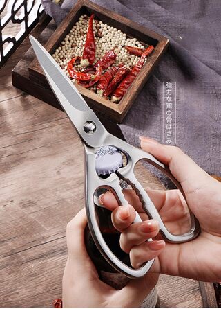 Кухонні ножиці з нержавіючої сталі, роздільні, гострі, потужні, багатофункціональні, для птиці та кісток