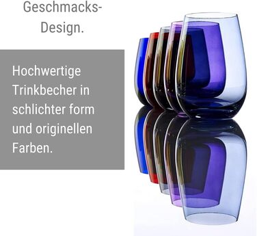 Stölzle Lausitz ELEMENTS Glasses 465 ml Olive I Drinking Glasses, Set of 6 I Dishwasher-Safe Glass Set I High Impact Resistance I Universal Glasses for Water, Juice, and Whiskey