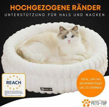 М'яке ліжко для кота з плюшу, кругле, біле, 60 см – зручний лежак для котів та маленьких собак