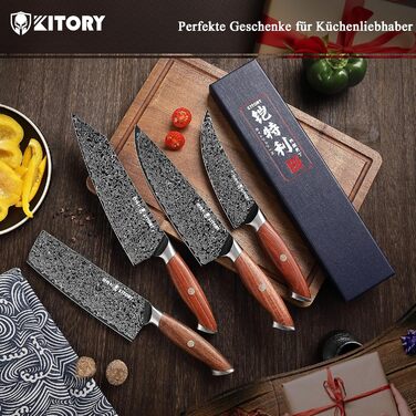 Японський ніж Кіріцуке Kitory Kochmesser з дамаської сталі (21 см) з ручкою з червоного сандалового дерева. Серія Pro Damast