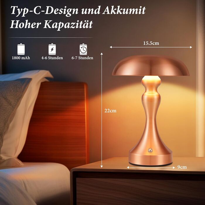 Бездротова настільна лампа з акумулятором - LED торшер з сенсорним керуванням, регулюванням яскравості, вінтажний дизайн, USB зарядка, нічник для спальні/вітальні (червоно-бронзовий)