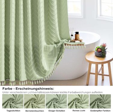 Штора для душу BTTN 180x180 см, Бохо, бежева з китицями, водонепроникна, з гачками (12 шт.)