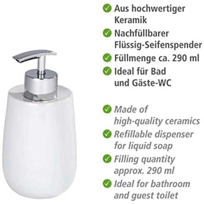 Дозатор для мила WENKO Malta, керамічний, 290 мл, білий