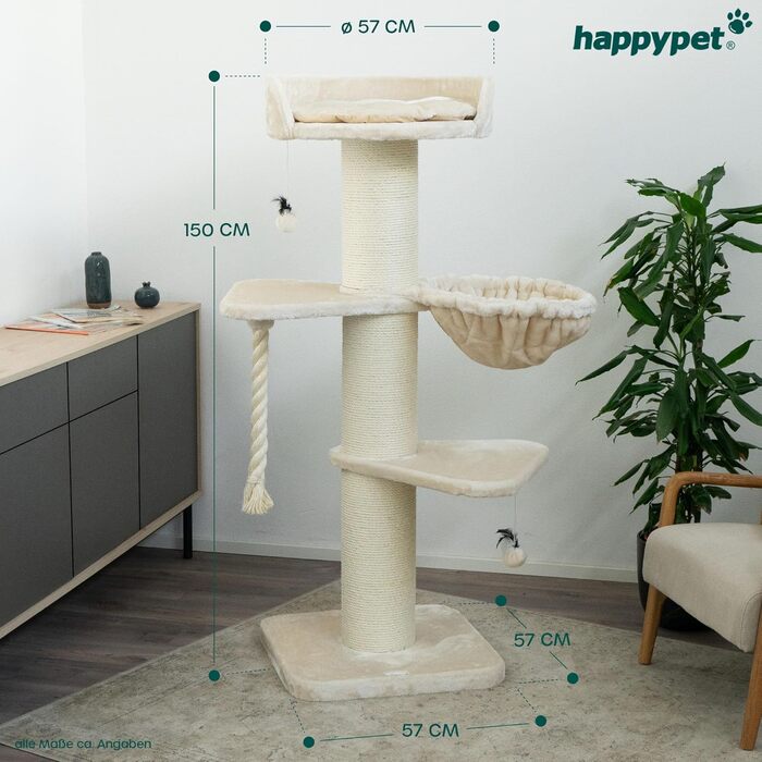 Преміум кігтеточка HAPPYPET Cooper – велика, 150 см, для мейн-кунів, з натурального сизалю, кремового кольору