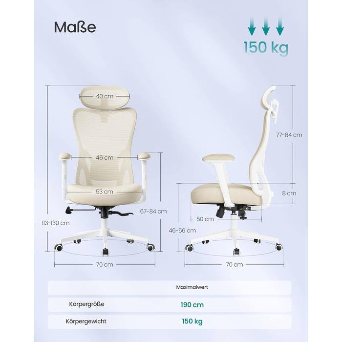 Офісне крісло SONGMICS з ергономічною підтримкою спини, регульована поперекова та підголовна підтримка, до 150 кг, регульована висота, пісочно-бежевий (OBN066BH01)