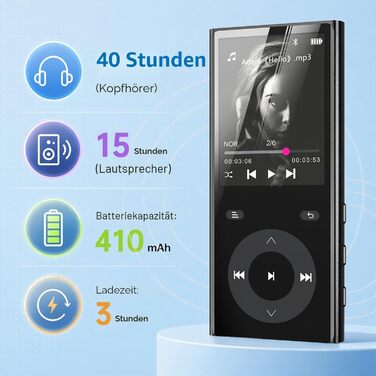 MP3 плеєр з Bluetooth 5.3 та динаміком, 90 ГБ пам'яті, 2.4