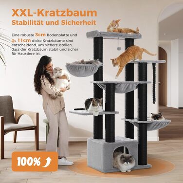 Котячий комплекс PAWZ Road XXL: стійка, з гамаком, 13 стовпчиків сизалю, печери, кошиків, 170 см, чорний