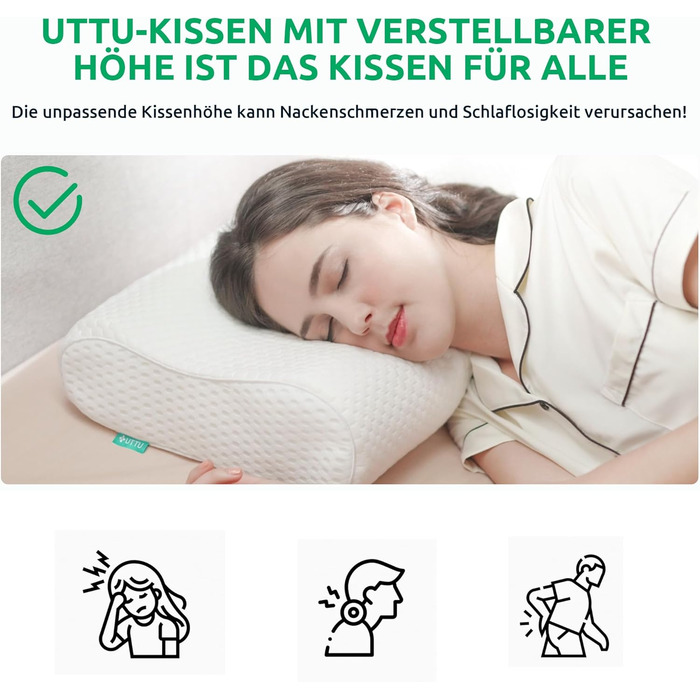 Подушка ортопедична з піни Memory Foam UTTU для підтримки шиї та зняття болю, 60x35x13 см
