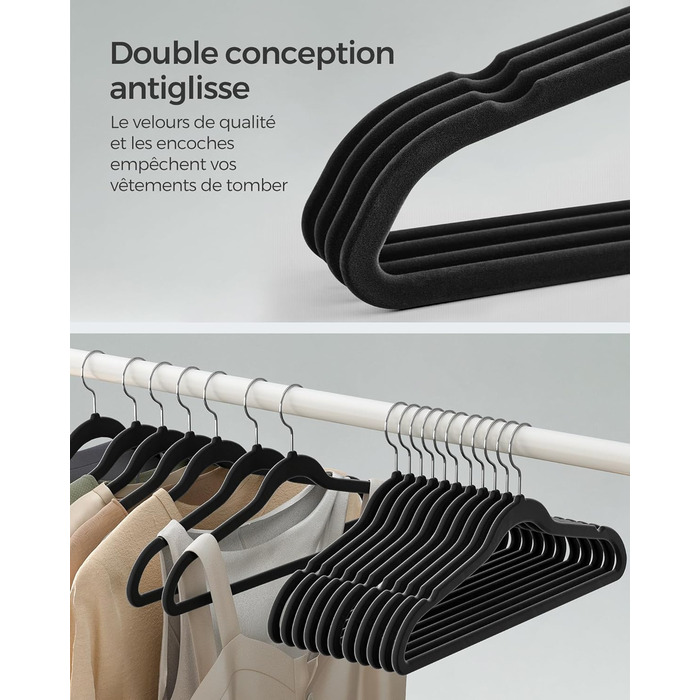 Плечики для одягу SONGMICS, велюрові, 20 шт., для сорочок, жакеток, костюмів, 41.5 см, чорні