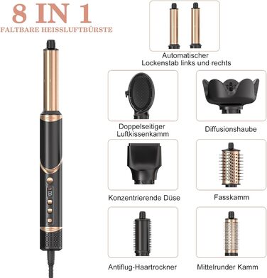 Мультистайлер для волосся AirStyler 1600W: фен, плойка, насадки для укладання, чорний