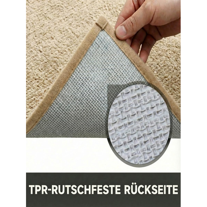 Килимок вхідний 50x80 см протибрудний для дому, антиковзаючий килим з мікрофібри з гумовою основою для передпокою, кухні та ванної, бежевий