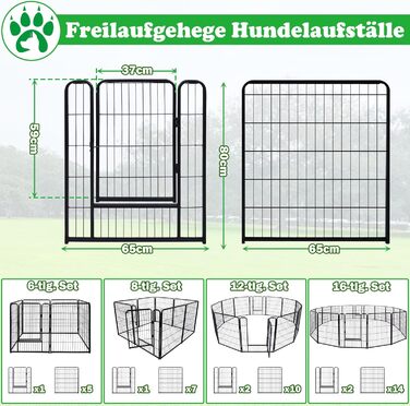 Набір вольєрів для собак SUBTLETY (6 шт.) з дверима та ґрунтовими анкерами. Freilaufgehege, загородження для собак, вольєр для цуценят, портативний вольєр для тварин, для саду та кемпінгу. Стійкий до погодних умов.