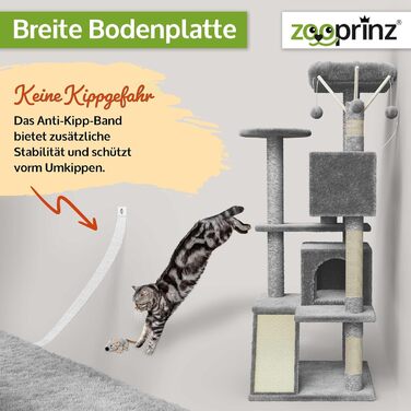 Преміум кігтеточка Zooprinz – велика XXL кігтеточка для котів, з товстими сизалевими стовпами, будиночком, гамаком, м'ячиками та мотузкою. З іграшкою-мишкою. Когтеточка (світло-сіра)