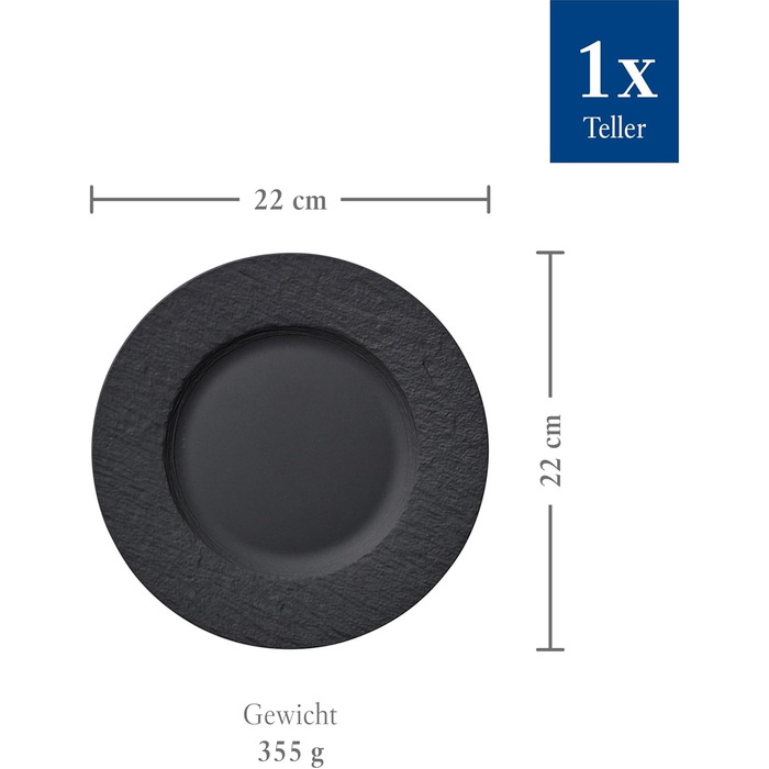 Тарілка для сніданку Villeroy & Boch Manufacture Rock 22 см, чорна, преміум порцеляна, матова, шліферна текстура, для посудомийної машини та мікрохвильовки