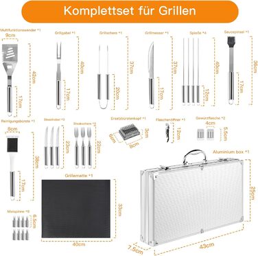 Набір грилю OUUTMEE 30шт з алюмінієвим кейсом: шампур, щипці, лопатка, ніж, пензлик для соусу. Інструменти для грилю, кемпінгу та відпочинку на природі