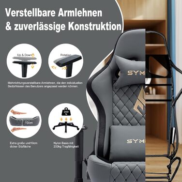 Ігровий крісло Symino - ергономічний офісний крісло в стилі Racing, 200 кг, регульовані підлокітники, PU шкіра, з підніжкою (сірий)