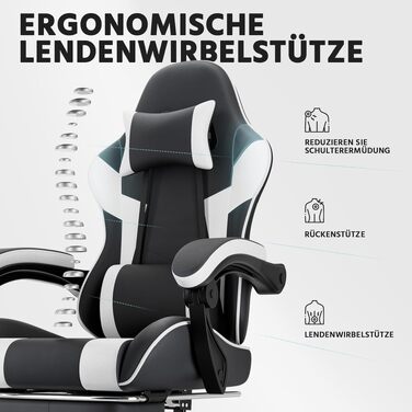 Ігрове крісло Gamer з підставкою для ніг та підголівником, ергономічний геймерський стілець з підтримкою попереку, витримує до 200 кг (Чорно-біле)