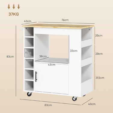 HOMCOM Kitchen Cart Serving Cart with Worktop, Shelves, Wine Racks, Kitchen Cabinet Rolling Cart with Soft-Close Hinges, Handle, Kitchen Island for Office, 83x40x83cm, Oak | Aosom