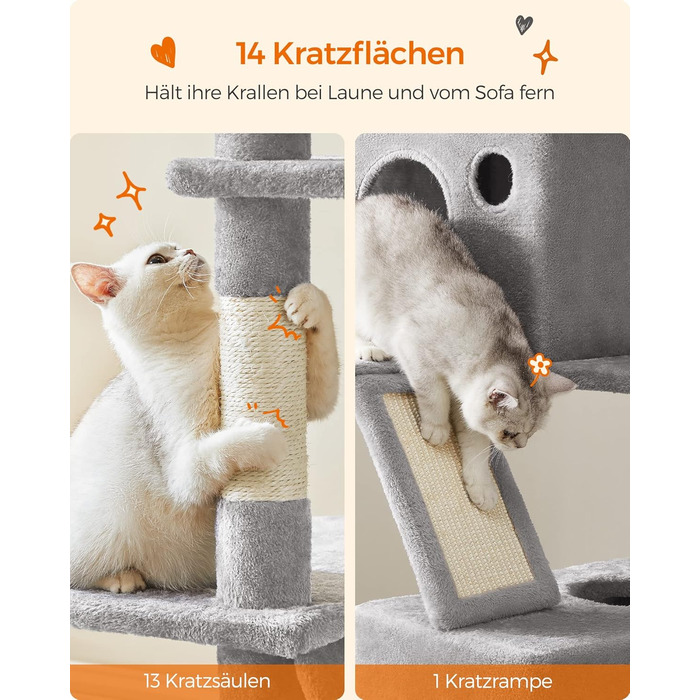 Feandrea XXL Когтеточка для котів, 206 см, з 13 когтеточками, 2 платформами, 2 печерами, гамаком, мішками з м'ячиками, багатоповерхова, сірий PCT190W01
