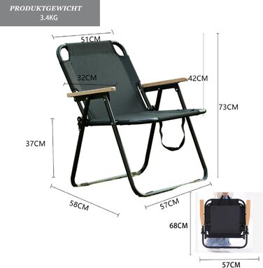 Кемпінговий стілець складний, камуфляжний, 225 кг, Oxford, для риболовлі, пікніка, подорожей - Green/Black