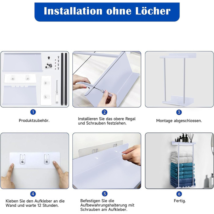 Тримач для рушників без свердління, висувний, з полицею, самоклеючий, для ванної кімнати, 38-75 см, білий