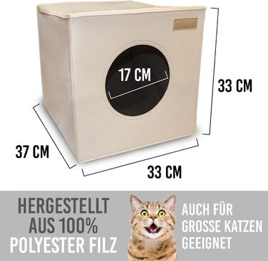 Кішка-будиночок з фетру для полиці (IKEA Kallax/Expedit) | Місце для сну кота | Клітка-гніздо для 2 котів | Бежевий