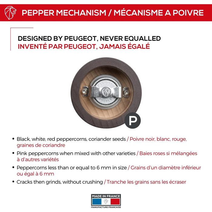 Млин для перцю PEUGEOT Paris, механічний, класичне регулювання помелу, 80 см, дерево, коричневий