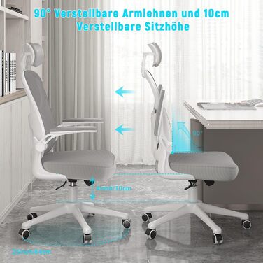 Офісний крісло Rattantree: ергономічне, з регульованою підголівником, підлокітниками та підтримкою попереку, регулювання висоти, дихаюча спинка, сіре